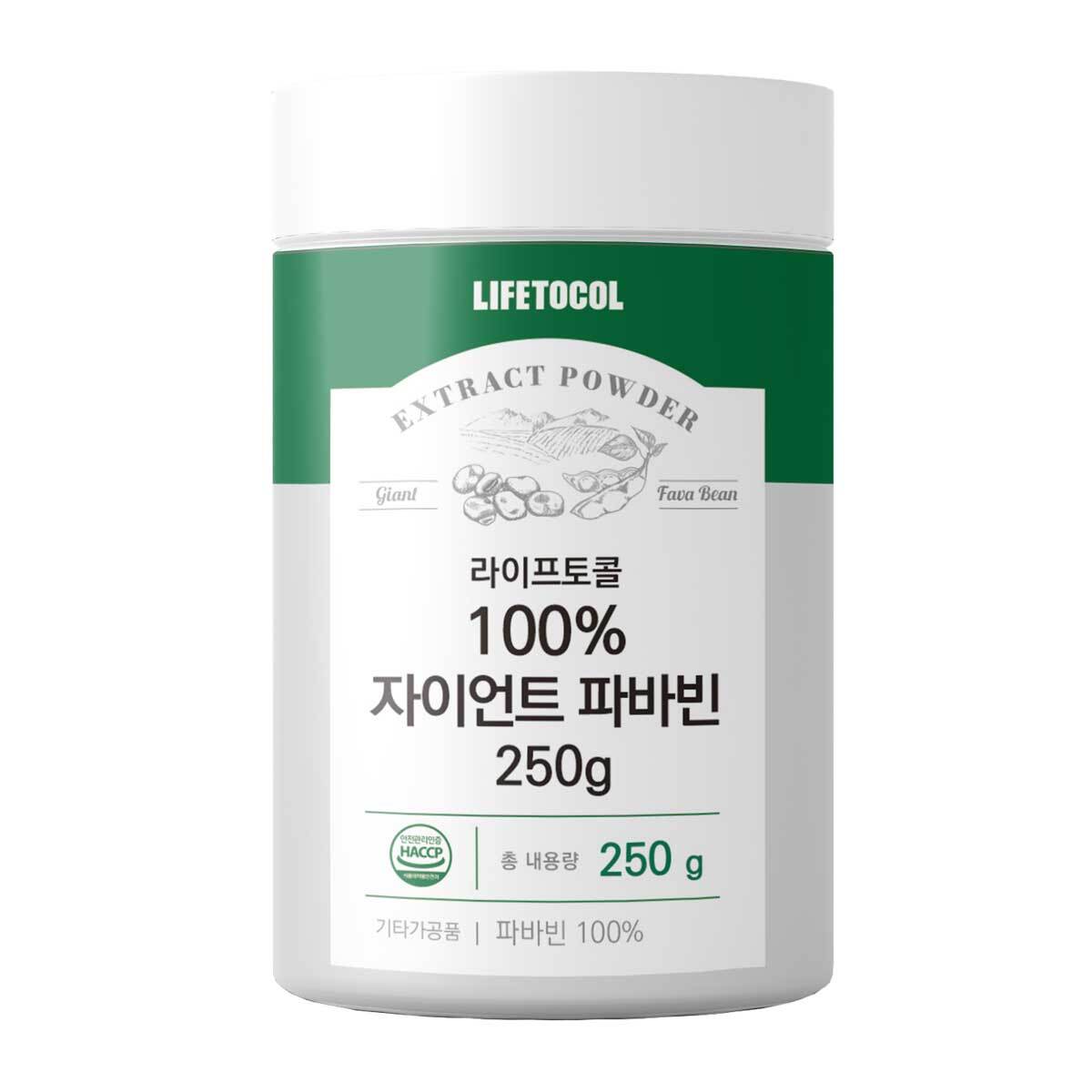 라이프토콜 100% 자이언트 파바빈 단백질 250g