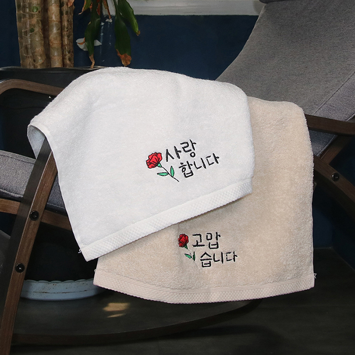 송월 러브유 160g코마40수 2p선물세트+쇼핑백(블랙박스)