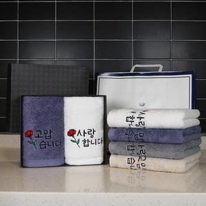 송월 러브유 160g코마40수 2p선물세트+쇼핑백(블랙박스) 상품이미지