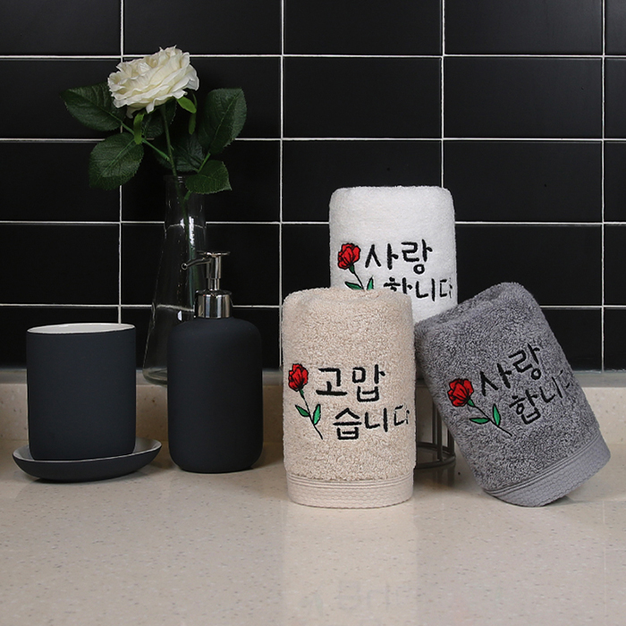송월 러브유 160g코마40수 4p선물세트+쇼핑백