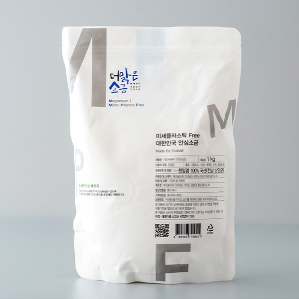 [에코솔트] 더맑은 MMPF 가는소금 1kg