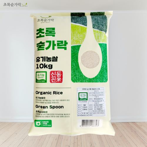 초록숟가락 유기농 쌀 (신동진)