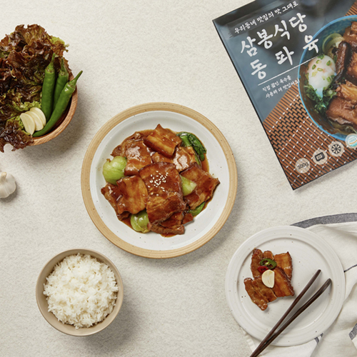 삼봉식당 동파육 300g : 우리 입맛에 딱. 한국식 동파육