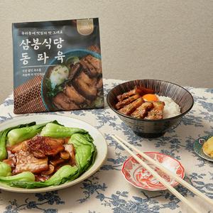 삼봉식당 동파육 300g : 우리 입맛에 딱. 한국식 동파육 상품이미지
