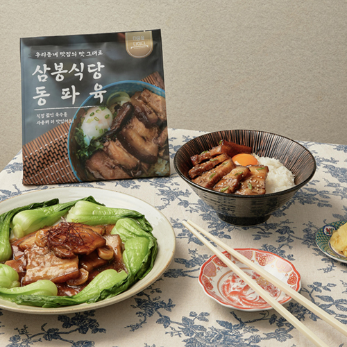 삼봉식당 동파육 300g : 우리 입맛에 딱. 한국식 동파육 대표이미지 섬네일