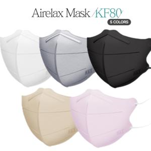 CUNI쿠니 에어릴렉스 라이트핏 마스크(KF80)(대형)(흰색,검정색,베이지,핑크,연회색) 상품이미지