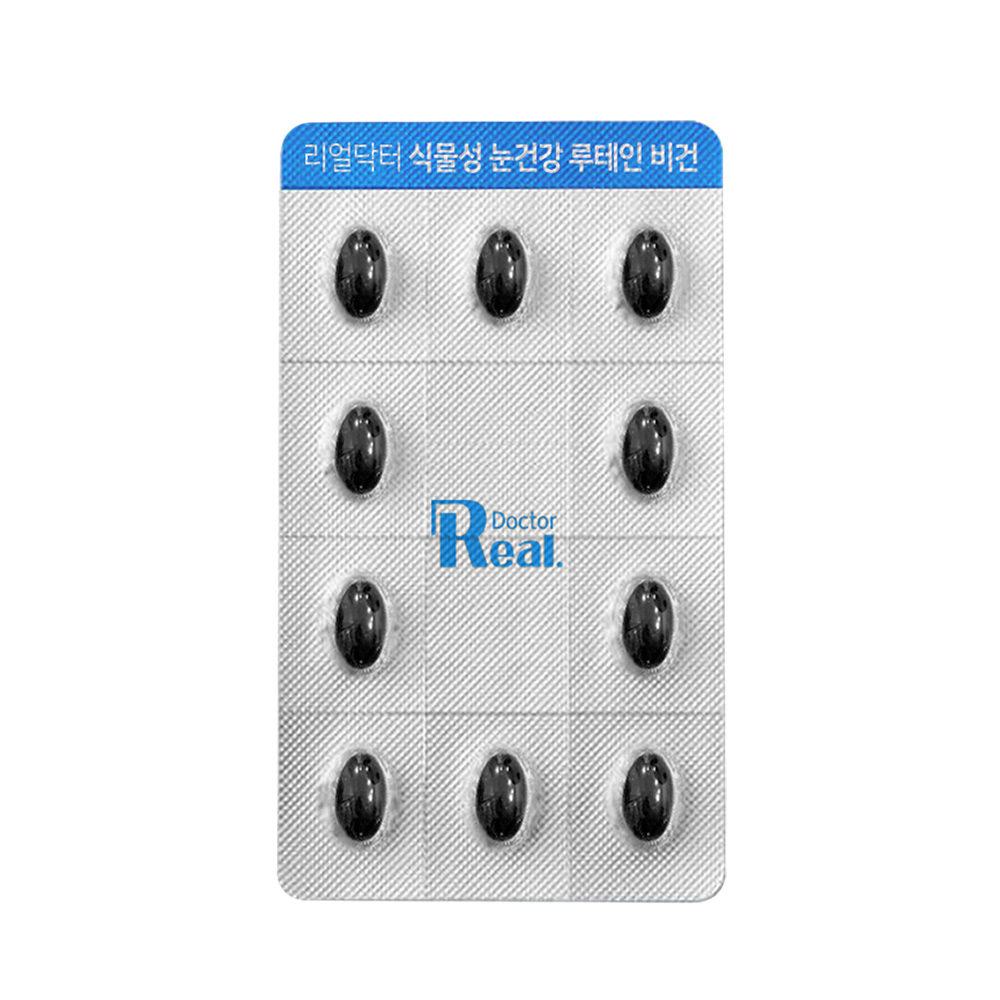 [리얼닥터] 식물성 눈건강 루테인 비건 120캡슐 (4개월분)