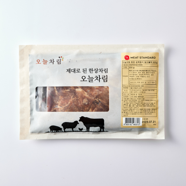 한돈 성북동식 돼지불백(냉장/650g)