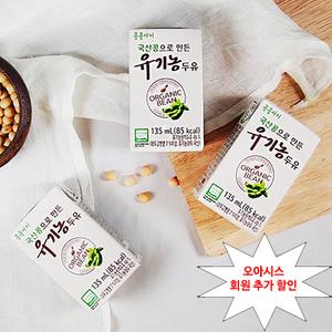 콩콩아이 국산콩으로 만든 유기농 콩콩이 두유 non-GMO 135ml 22팩 상품이미지