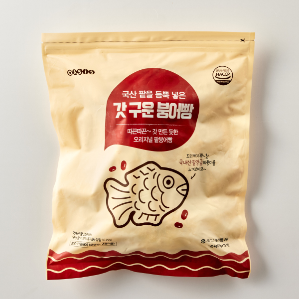 [시즌특가] 갓 구운 팥 붕어빵(15입) 상품이미지