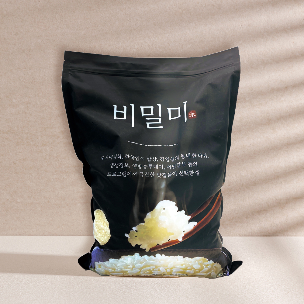 [디자인농부] 비밀미 (10kg)