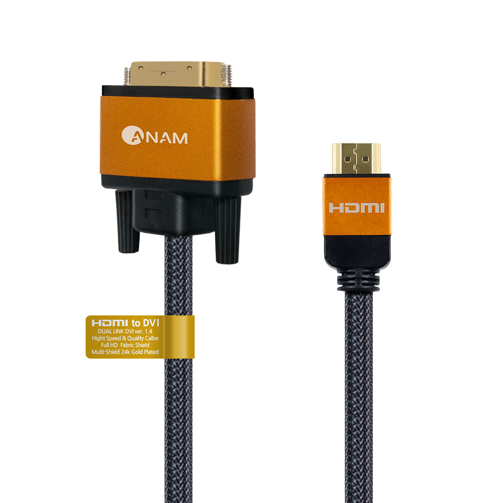 아남 프리미엄 HDMI to DVI 케이블 1.5M ACH-ADV15M2