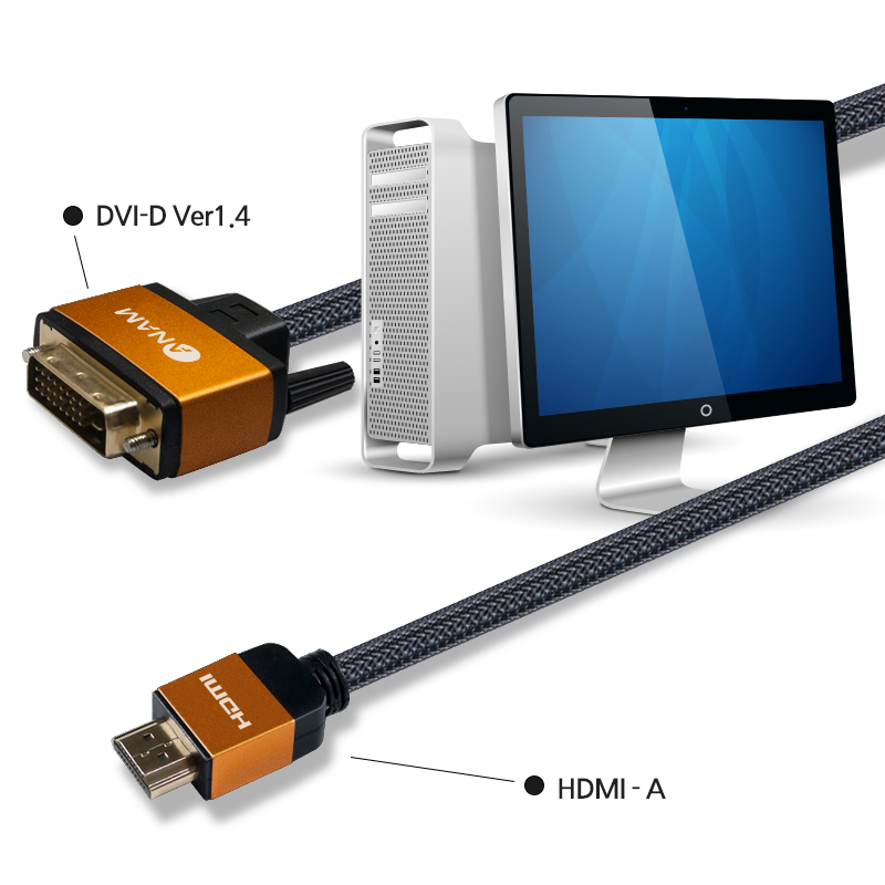 아남 프리미엄 HDMI to DVI 케이블 1.5M ACH-ADV15M2