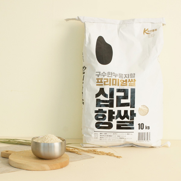 [전북 김제] 십리향쌀 10kg