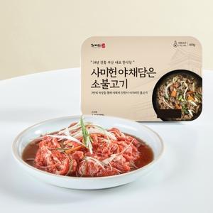 사미헌 야채담은 소불고기 [400g]  3팩 상품이미지