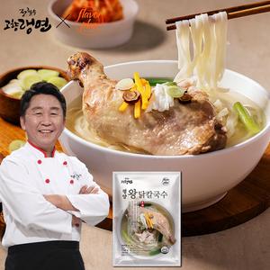 전철우 평양 왕 닭칼국수(2인분)