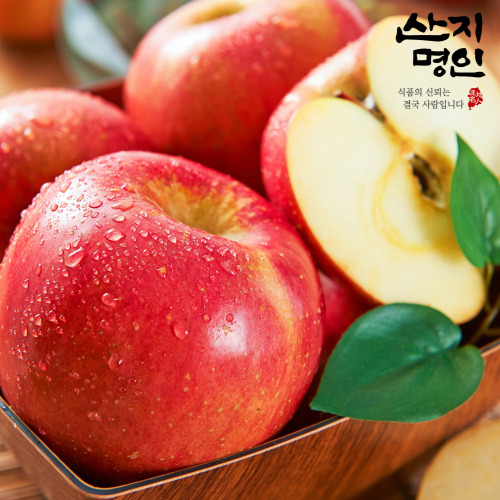 [산지명인] 경북 햇 꿀 사과 2kg 고당도 선별