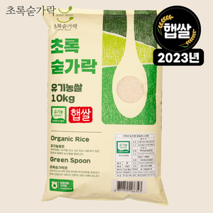 초록숟가락 유기농 쌀 (새청무) 상품이미지