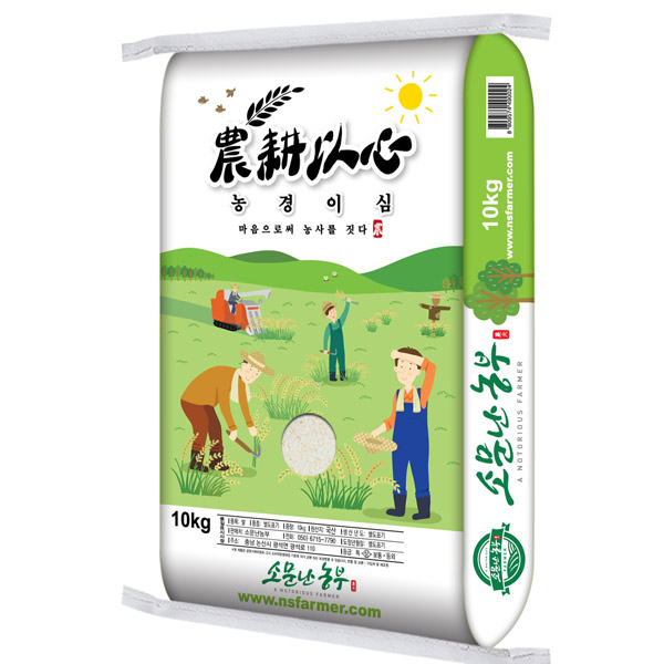 [소문난농부]농경이심 쌀(백미) 10kg 외 6종