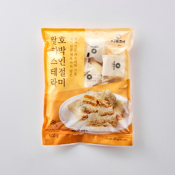 쌀 카스테라 호박인절미(500g)