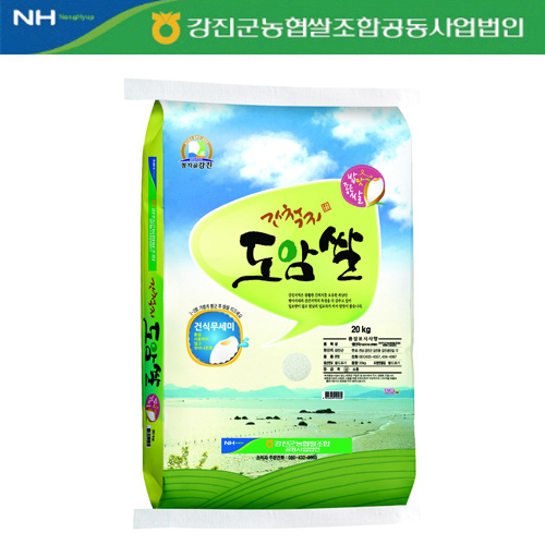[당일도정] 강진농협_도암쌀(상등급) 20kg