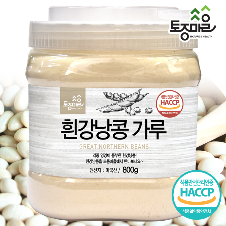[토종마을]HACCP인증 흰강낭콩가루 800g