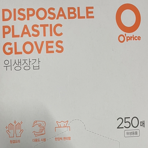 Oprice 위생장갑(중) 250매 상품이미지