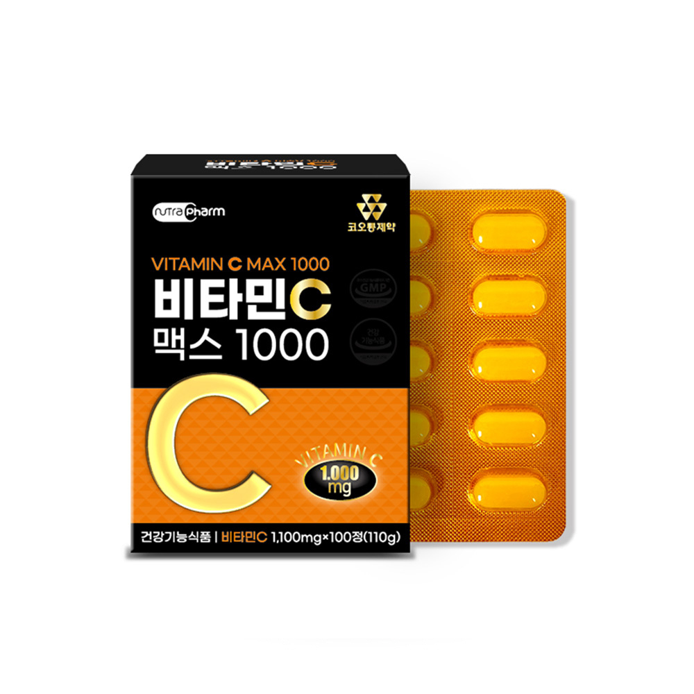 [코오롱제약] 비타민C 맥스1000 100정 산화방지 듀얼패키지