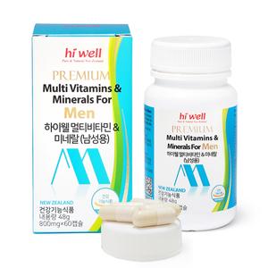 하이웰 남성용 멀티 비타민 미네랄 종합 영양제 800mg x 60캡슐 (2개월분) 상품이미지