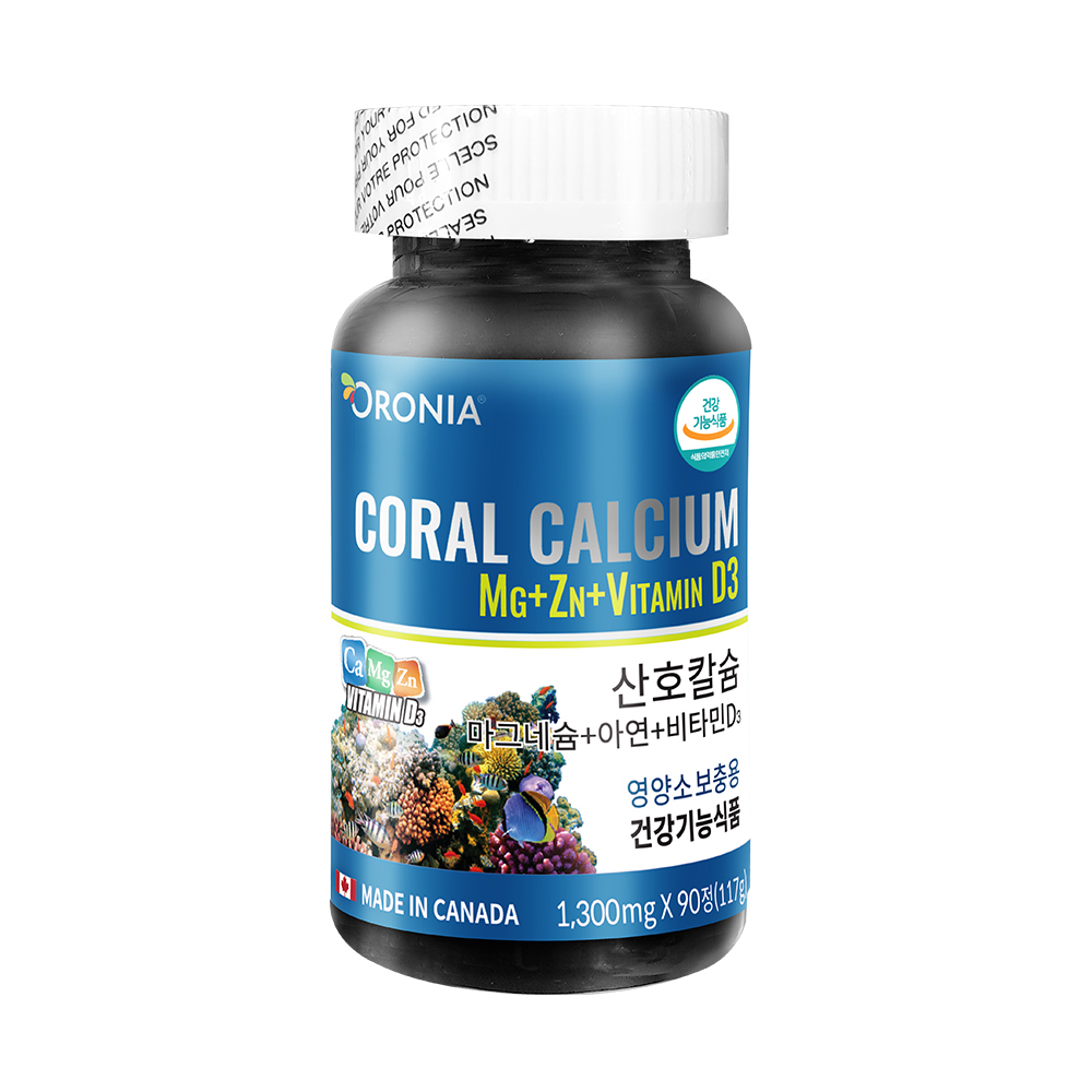 오로니아 산호칼슘 마그네슘 아연 비타민D3 영양제 1300mg x 90정 (3개월분)