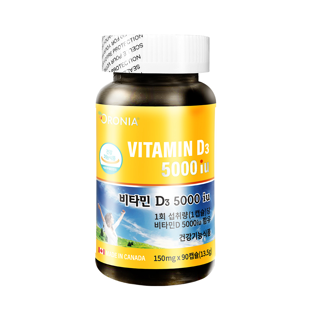 오로니아 비타민 D3 5000iu 영양제 150mg x 90캡슐 (3개월분)