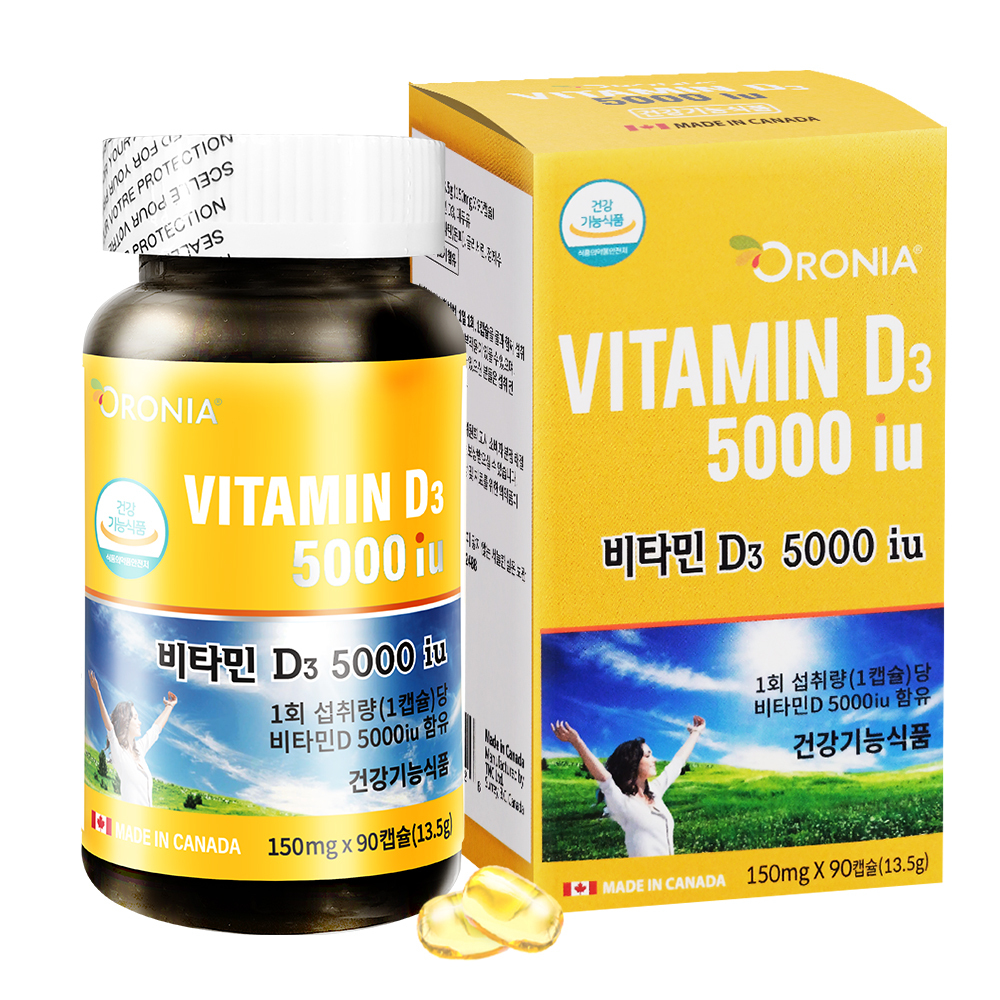 오로니아 비타민 D3 5000iu 영양제 150mg x 90캡슐 (3개월분) 대표이미지 섬네일