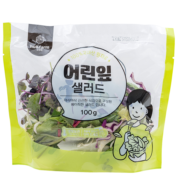 [무료배송]친환경 국내산 어린잎 샐러드 100g X 5팩