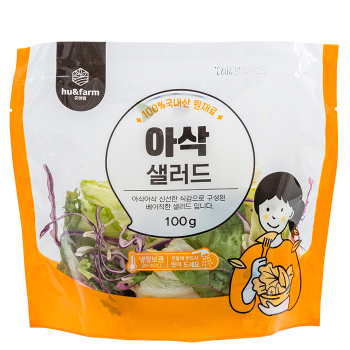 [무료배송]친환경 국내산 아삭 샐러드 100g X 5팩