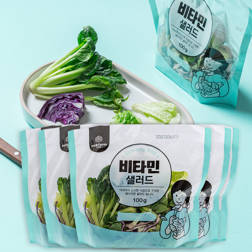 [무료배송]친환경 국내산 비타민 샐러드 100g X 5팩