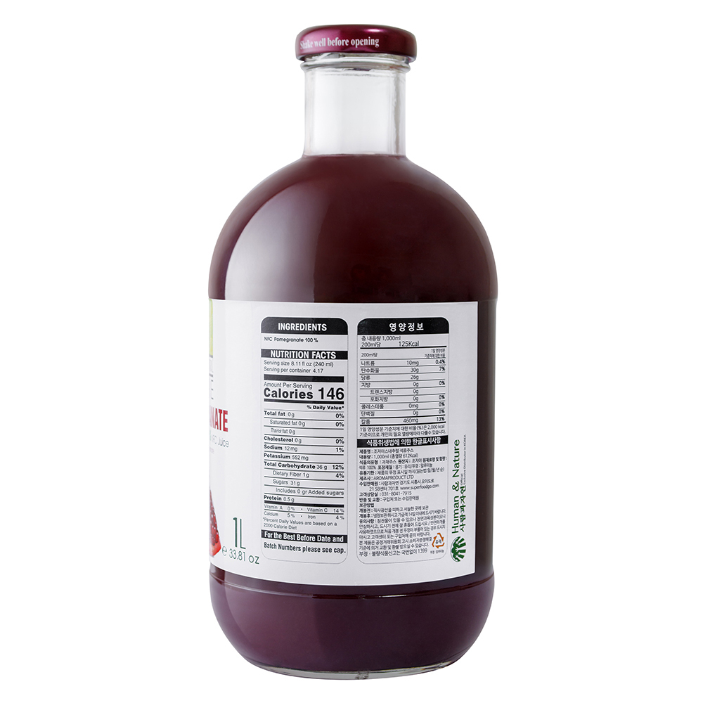 조지아스내추럴 착즙 유기농 석류 주스 즙 1L