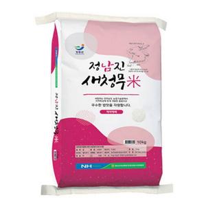 23년 정남진 농협 새청무쌀 10kg  상품이미지