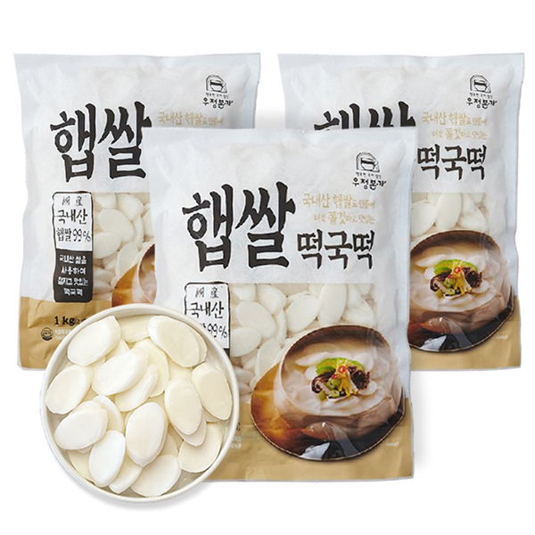 [우정본가] 국내산 햅쌀 떡국떡 1kg, 2봉