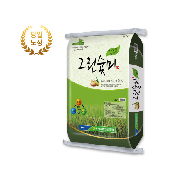 [공덕농협] 2023년 햅쌀 그린숯미 신동진쌀 10kg / 20kg 택1(당일도정)
