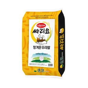 2023년 구수한 누룽지 향미쌀 단풍골향미(상등급) 10kg 상품이미지