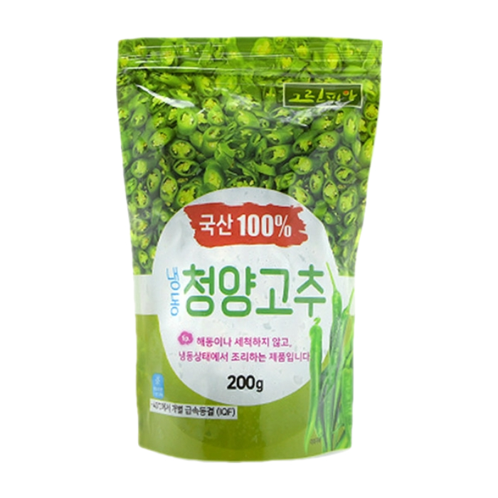 국산 냉동청양고추 (200g)