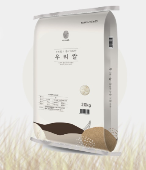 한드레 우리쌀 20kg ( 혼합미 ) [원산지:국산(경상남도 산청군)] 대표이미지 섬네일