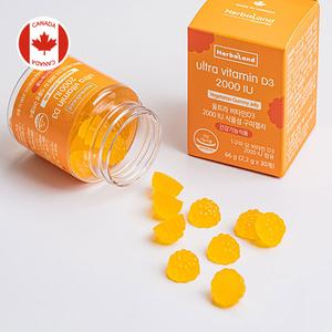 [캐나다허벌랜드]비타민D3 2000IU 식물성젤리(30구미) 대표이미지 섬네일