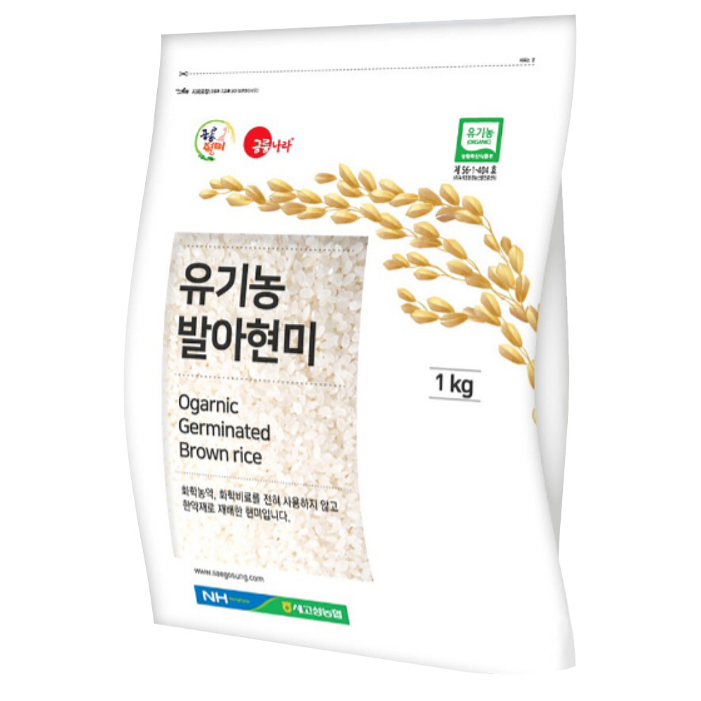 햅쌀 새고성농협 생명환경 유기농쌀 발아현미 3kg / 8kg (2023년산) 대표이미지 섬네일