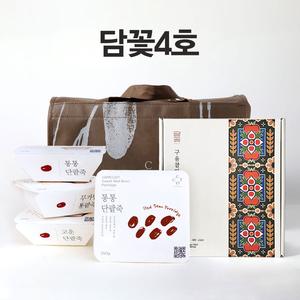 [서울3대팥죽맛집] 팥죽&구움찰떡 선물세트 담꽃4호 국산 팥 무가당 통팥죽 (부직포가방 포장) 상품이미지