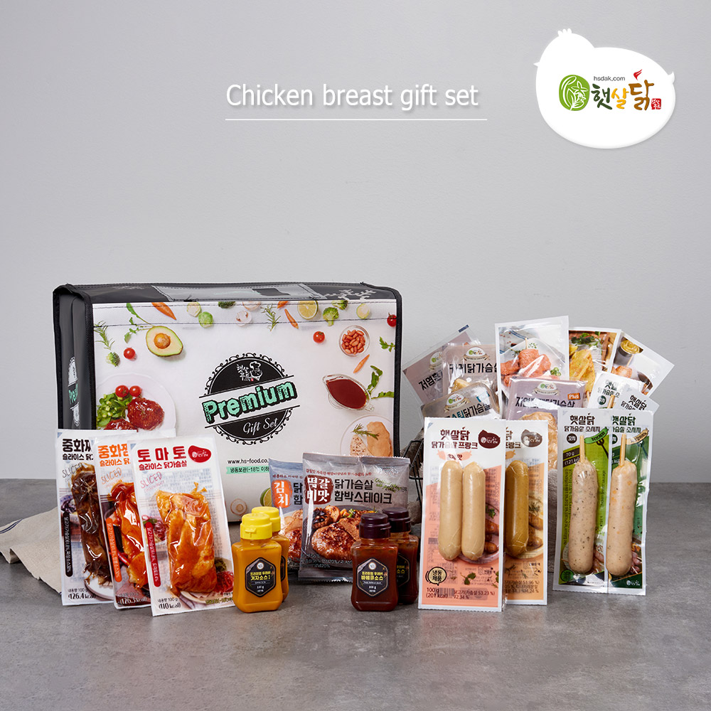 지브로와 햇살닭 닭가슴살 스테이크 슬라이스 종합 선물세트 2호
