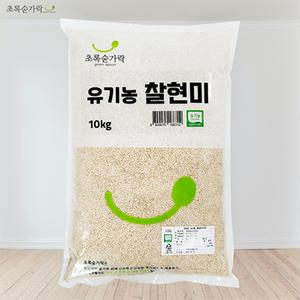 초록숟가락 유기농 찰현미 2023년 햇곡 상품이미지
