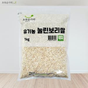 초록숟가락 유기농 눌린보리쌀 1kg 상품이미지