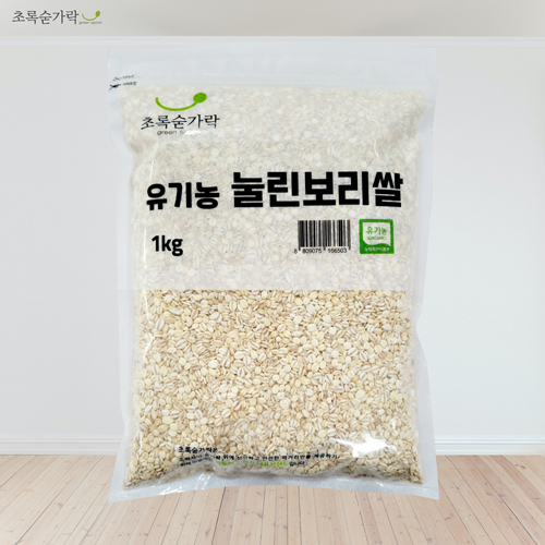 초록숟가락 유기농 눌린보리쌀 1kg 대표이미지 섬네일