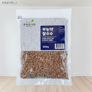 초록숟가락 무농약 찰수수쌀 500g/1kg 상품이미지